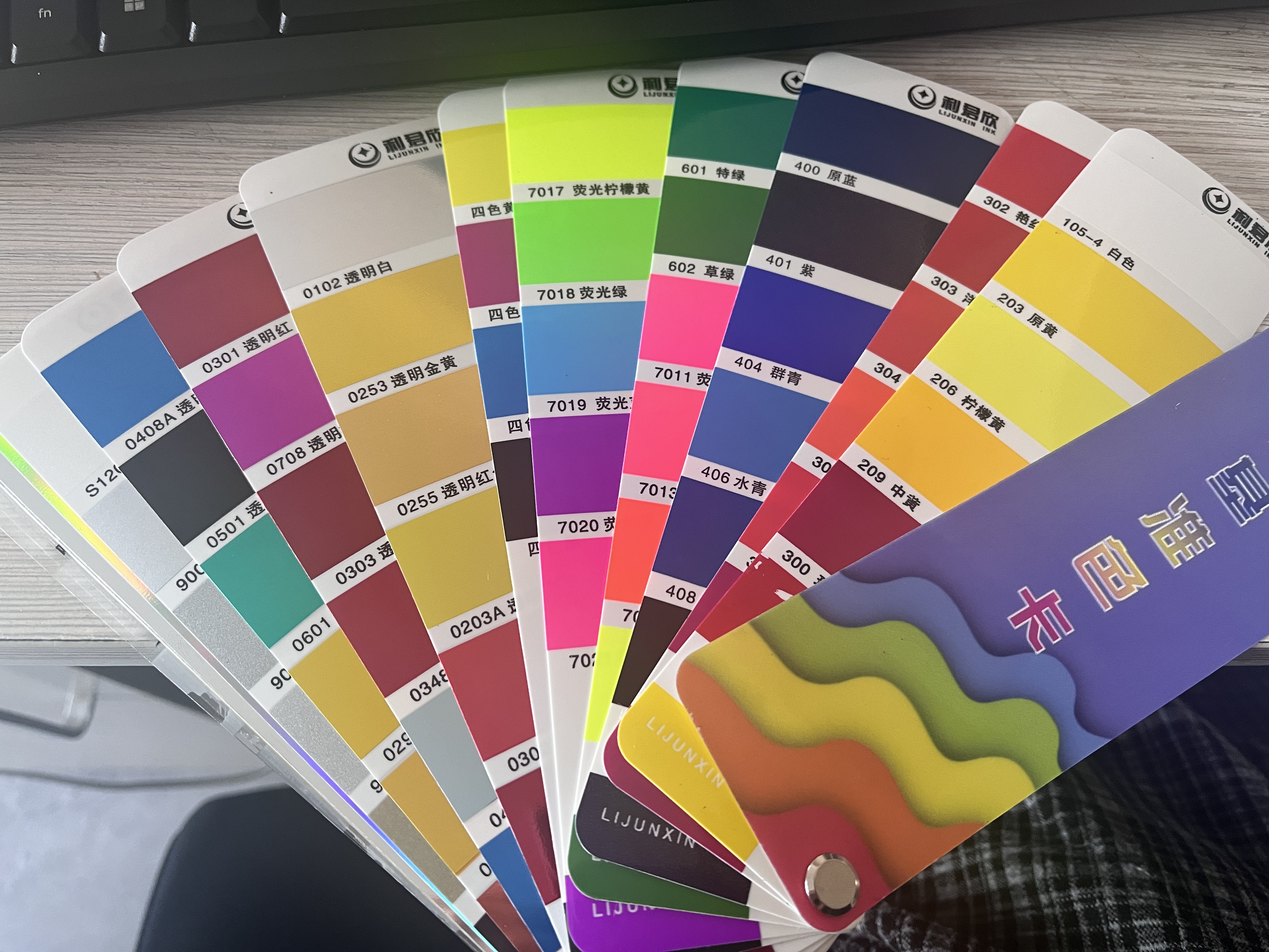 LIJUNXIN কালি