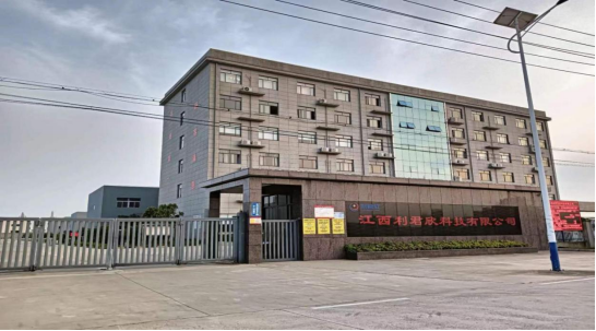 LIJUNXIN কালি